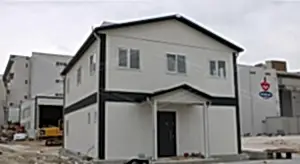 150m² Prefabrik Ofis Binası 