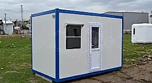 250x300 Güvenlik Kabinleri