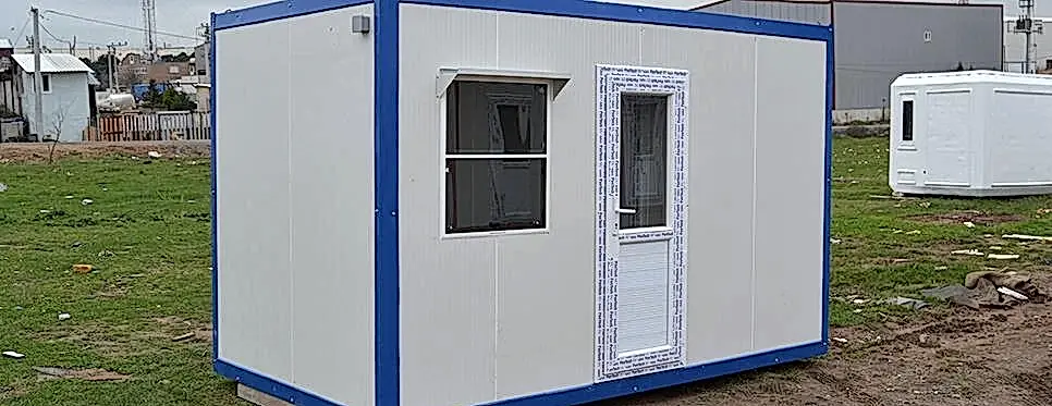 250x300 Security Cabins